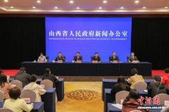 让“好专利”变成“好产业”：山西深耕 